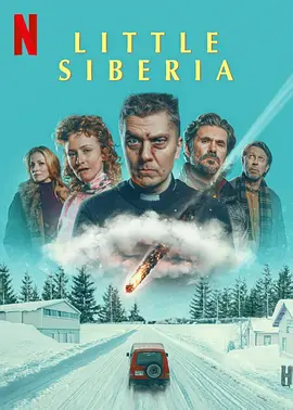颐和园电影完整无删减版 下载