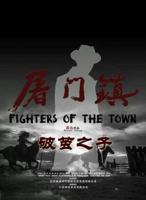 在线成人中文字幕